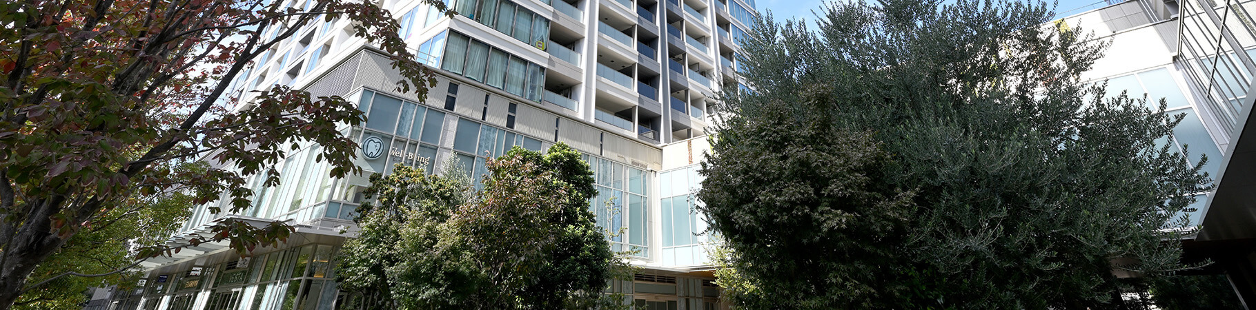 クリニック外観