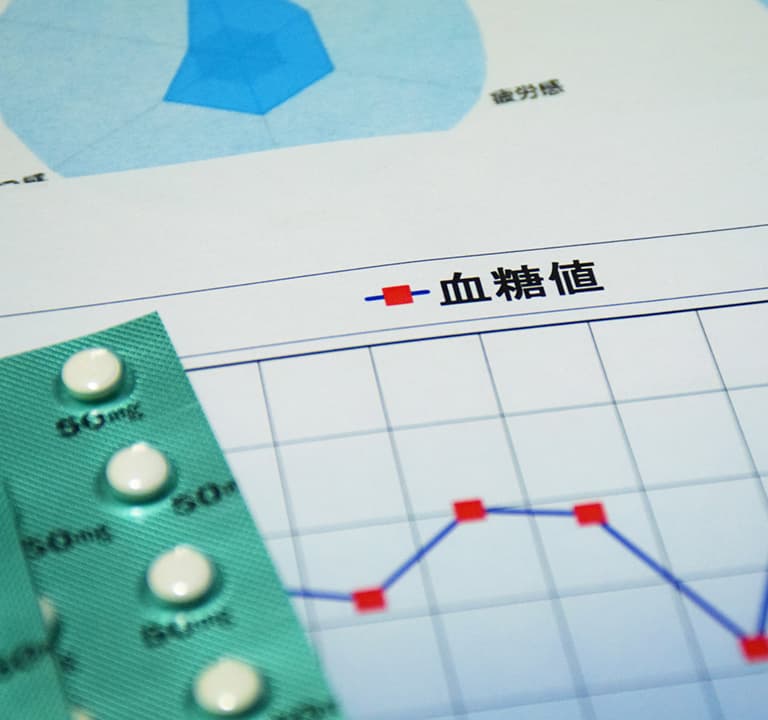 生活習慣病外来