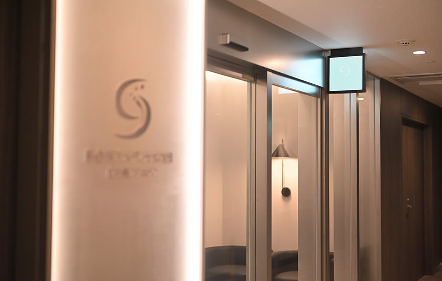 クリニック入口